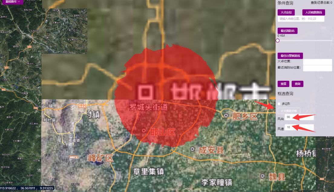 1752561595617